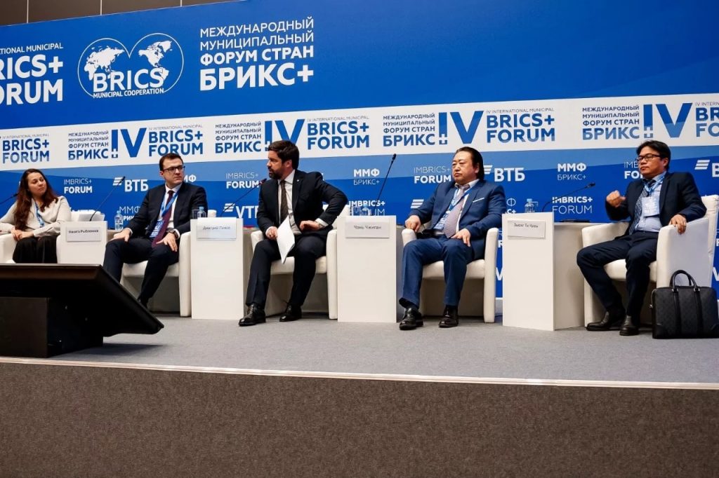 Возможности деловых объединений в укреплении сотрудничества стран БРИКС