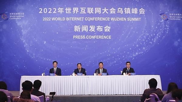 В Китае открылся Учжэньский саммит в рамках Всемирной конференции по вопросам интернета