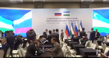 Узбекско-российский экономический бизнес-форум прошел в Самарканде