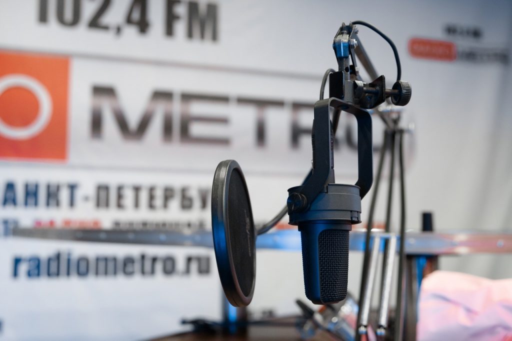Новый сезон RADIO METRO 102.4 FM