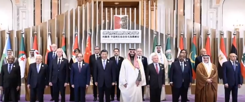 За время визита председателя КНР Си Цзиньпина на Ближний Восток он провел встречи с 16 арабскими лидерами