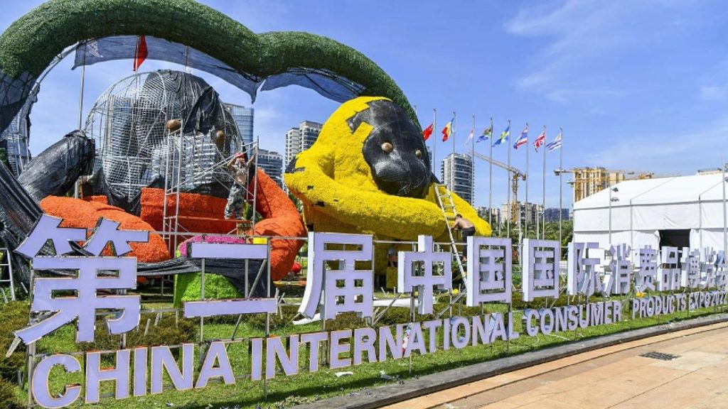 В апреле на острове Хайнань пройдёт 3-я Китайская международная Экспо потребительских товаров