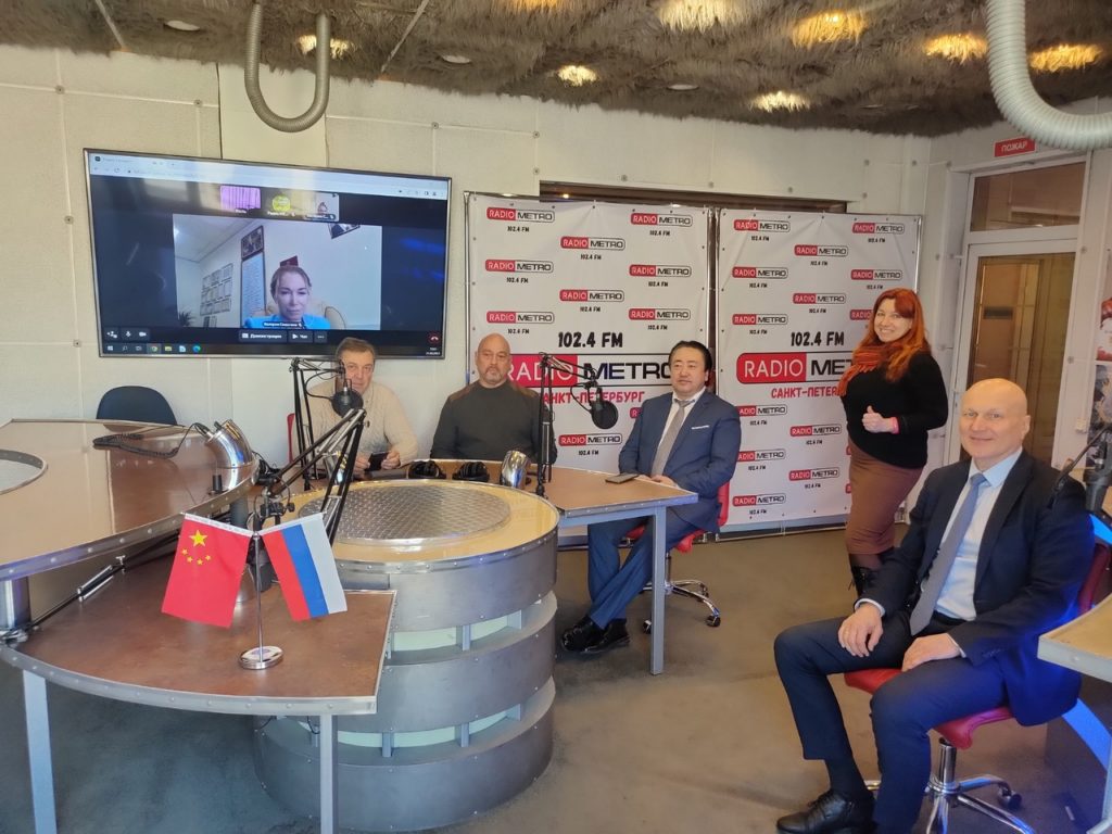 ﻿#КРУГЛЫЙСТОЛ — Встреча лидеров России и КНР