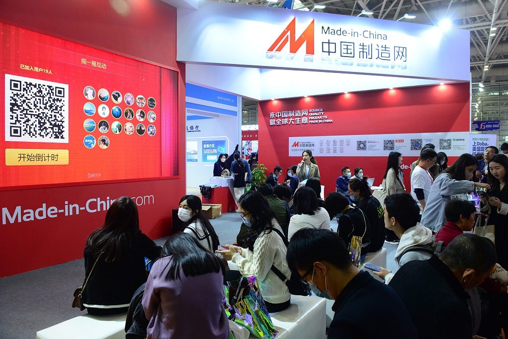 На Китайской ярмарке трансграничной электронной коммерции подписаны соглашения о намерениях покупки товаров и услуг на общую сумму 4 млрд долларов США