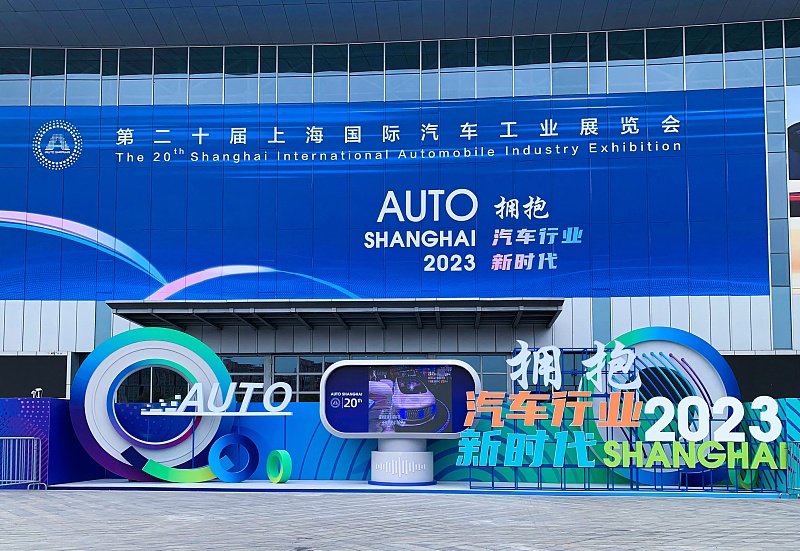 В Китае открылся 20-й Шанхайский международный автосалон (AutoShanghai)