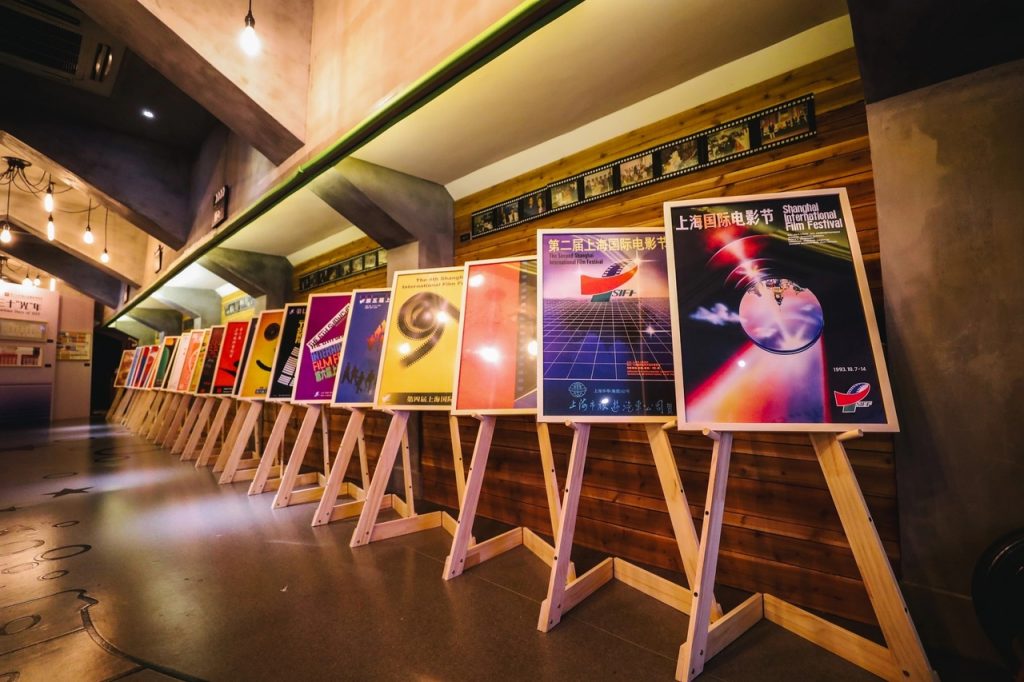 Выставка «30-ть светлых лет Шанхайского международного кинофестиваля» открылась в кинотеатре GRAND THEATRE