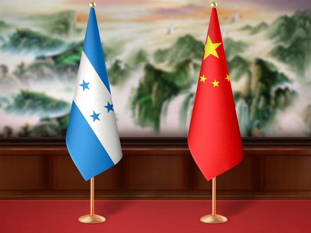Си Цзиньпин в Пекине провел переговоры с президентом Гондураса Сиомарой Кастро