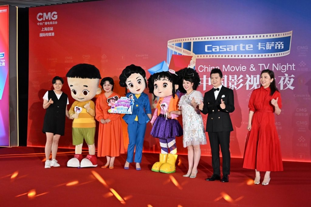 Сегодня завершается 28-ой Шанхайский телевизионный фестиваль