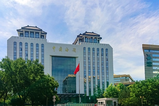 Председатель КНР Си Цзиньпин призвал сотрудников китайской таможенной службы повышать эффективность работы