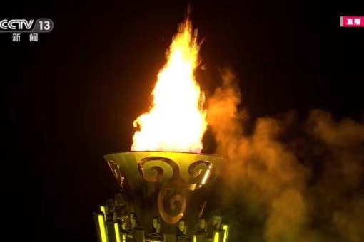 Огонь 31-х Всемирных летних студенческих игр зажжен