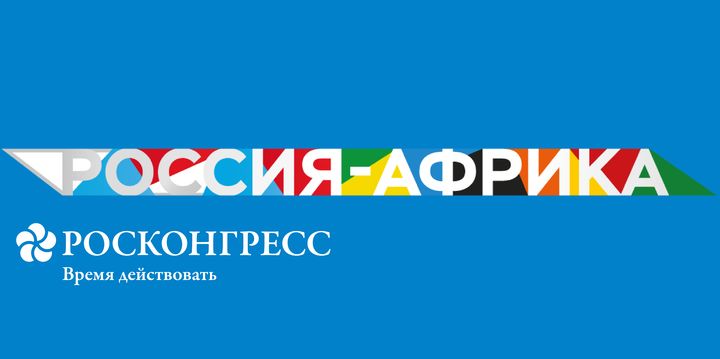 Россия готова в ближайшие три-четыре месяца безвозмездно предоставить Буркина-Фасо, Зимбабве, Мали, Сомали, Центрально-Африканской Республике и Эритрее по 25-50 тысяч тонн зерна