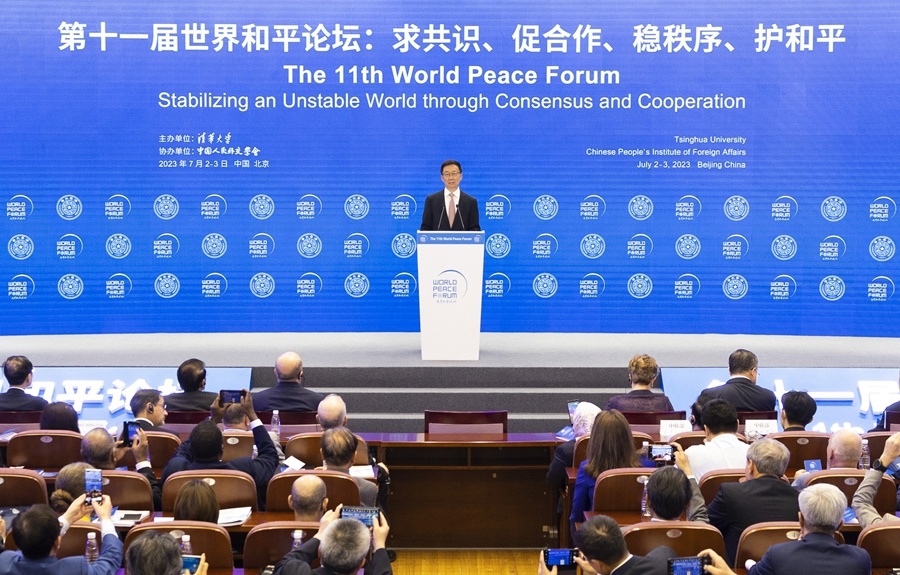 Заместитель председателя КНР Хань Чжэн выступил с речью на церемонии открытия XI Форума глобального мира