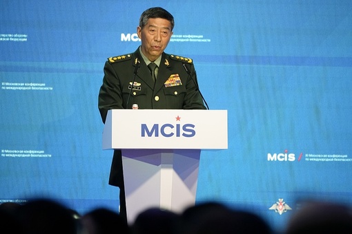 Министр обороны КНР Ли Шанфу во вторник принял участие в 11-й Московской конференции по международной безопасности и выступил с речью