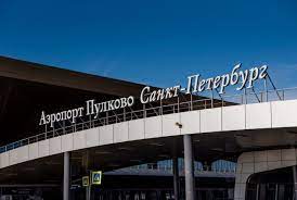 11 декабря 2023 года состоится награждение участников проекта по оказанию бесплатной юридической помощи, проходившем в Международном аэропорту Пулково