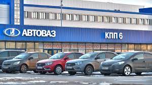 «АвтоВАЗ» в июле продал в РФ рекордные с 2021 года 29 378 Lada#АВТОNEWS