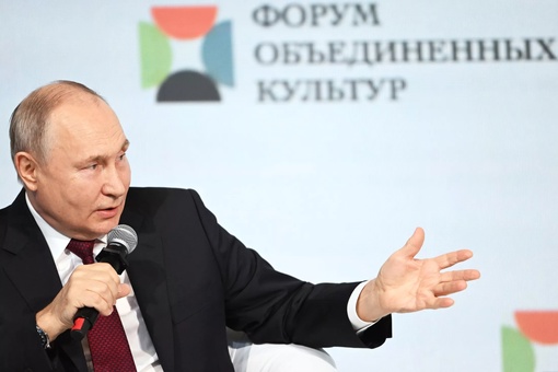Президент России Владимир Путин заявил на пленарном заседании IX Петербургского международного культурного форума 17 ноября, что российско-китайские отношения достигли беспрецедентного уровня доверия, которое является основой успешного сотрудничества двух стран.