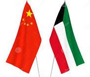Председатель КНР Си Цзиньпин направил телеграмму, в которой поздравил шейха Машааля аль-Ахмеда аль-Джабера ас-Сабаха с провозглашением новым эмиром Кувейта