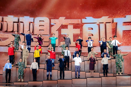 24 февраля Медиакорпорация Китая успешно провела Гала-концерт по случаю праздника Фонарей