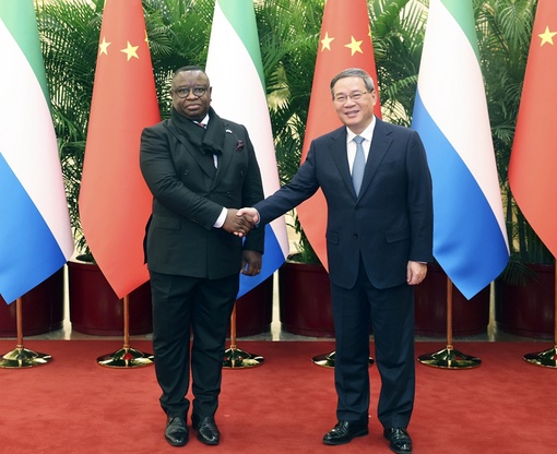 Китай готов совместно со Сьерра-Леоне претворять в жизнь важный консенсус, достигнутый главами двух государств