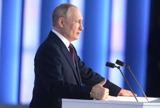 Путин выступил с телеобращением в связи с терактом в «Крокус сити холле»