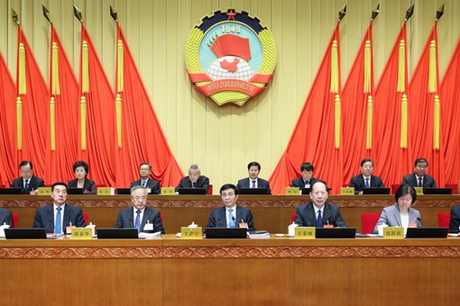 В Пекине открылась 5-я сессия бюро Всекитайского комитета Народного политического консультативного совета Китая 14-го созыва