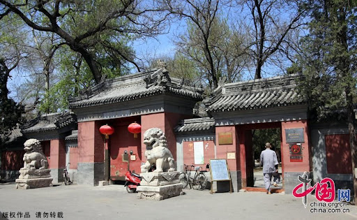 В пекинском храме Фаюаньсы стартовал традиционный поэтический фестиваль