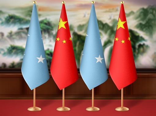 Президент Федеративных Штатов Микронезии Уэсли Симина по приглашению председателя КНР Си Цзиньпина посетит Китай с государственным визитом 5-12 апреля