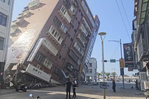 9 человек погибли, еще 821 получили ранения на востоке Тайваня в результате землетрясения магнитудой 7,3