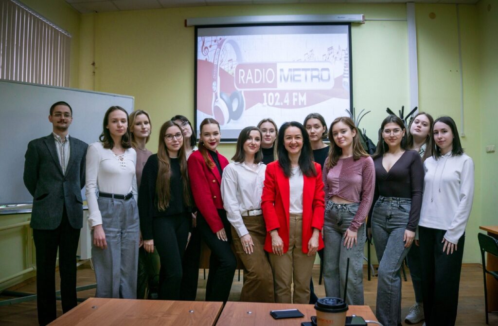 Генеральный продюссер Радио Метро провела мастер-класс для студентов СПбГЭУ