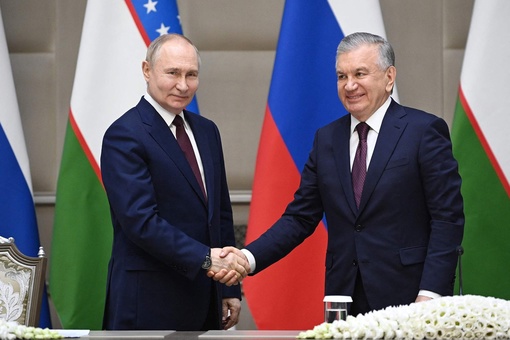 Лидеры России и Узбекистана обстоятельно и предметно обсудили вопросы сотрудничества и обменялись мнениями по международным вопросам
