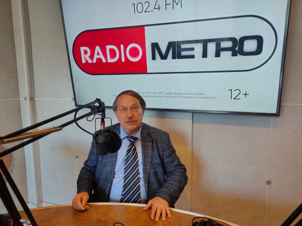 Гости1024FM — Радио МЕТРО