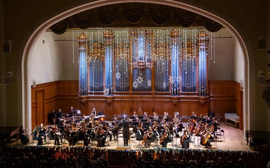 Концерт современной китайской музыки состоялся во вторник в Московской государственной консерватории имени П. И. Чайковского