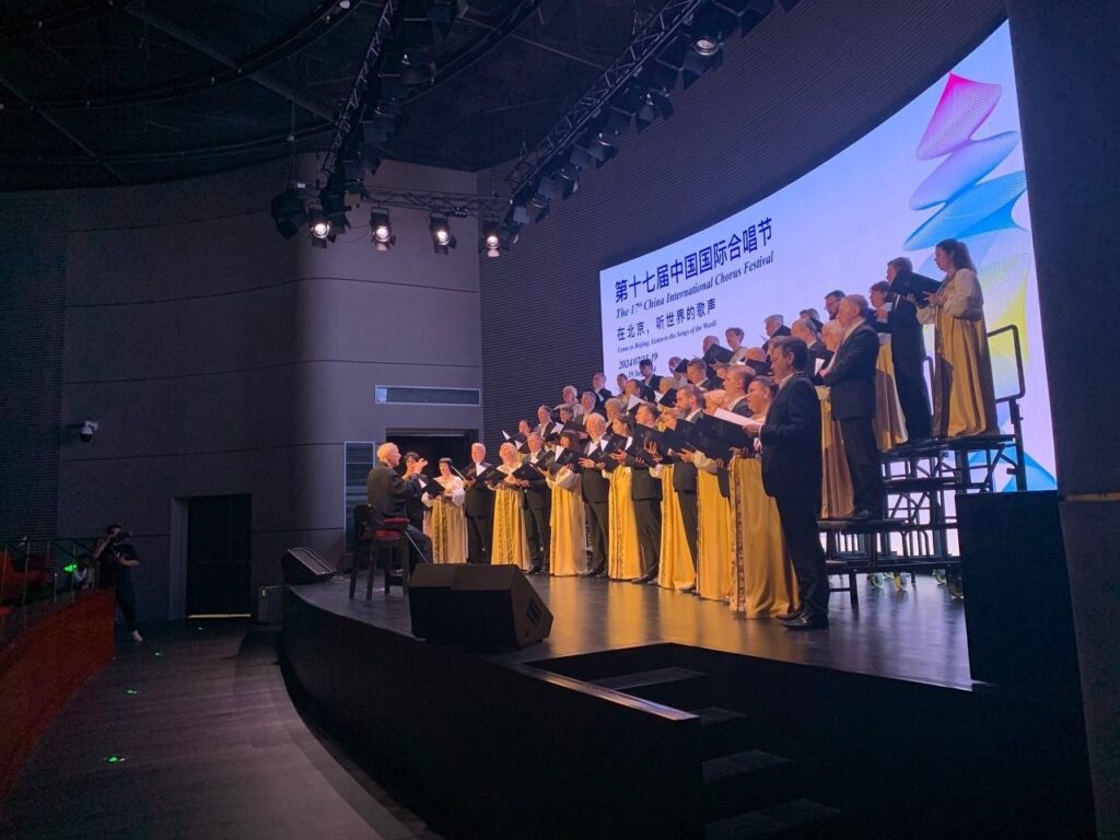 С большим успехом прошли гастроли Певческой капеллы Санкт-Петербурга в Китае. Хор Капеллы стал участником и почетным гостем XVII Китайского международного хорового фестиваля