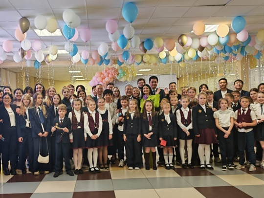 Торжественный концерт «Празднование Дня защиты детей и Международного дня семей»