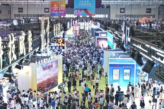 21-я Китайская международная выставка-ярмарка культурной индустрии в Шэньчжэне
