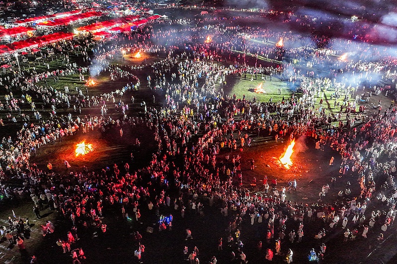 Фестиваль факелов народа И