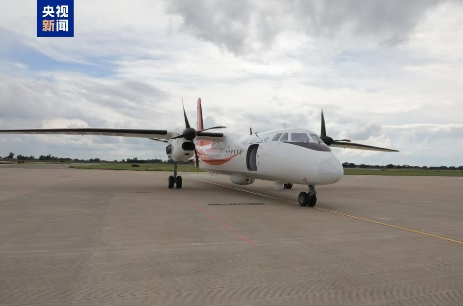 Поисково-спасательный самолет «Синьчжоу-60», самостоятельно разработанный КНР, успешно совершил свой первый полет в провинции Шэньси