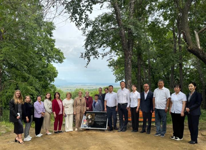 Мемориальная доска, посвященная Герою Советского Союза Н.А.Дёмину, установлена в Китае