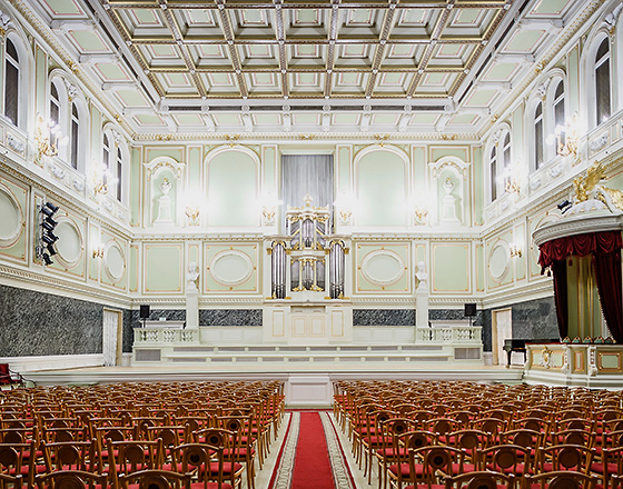 В Капелле представили творчество коренных народов Севера