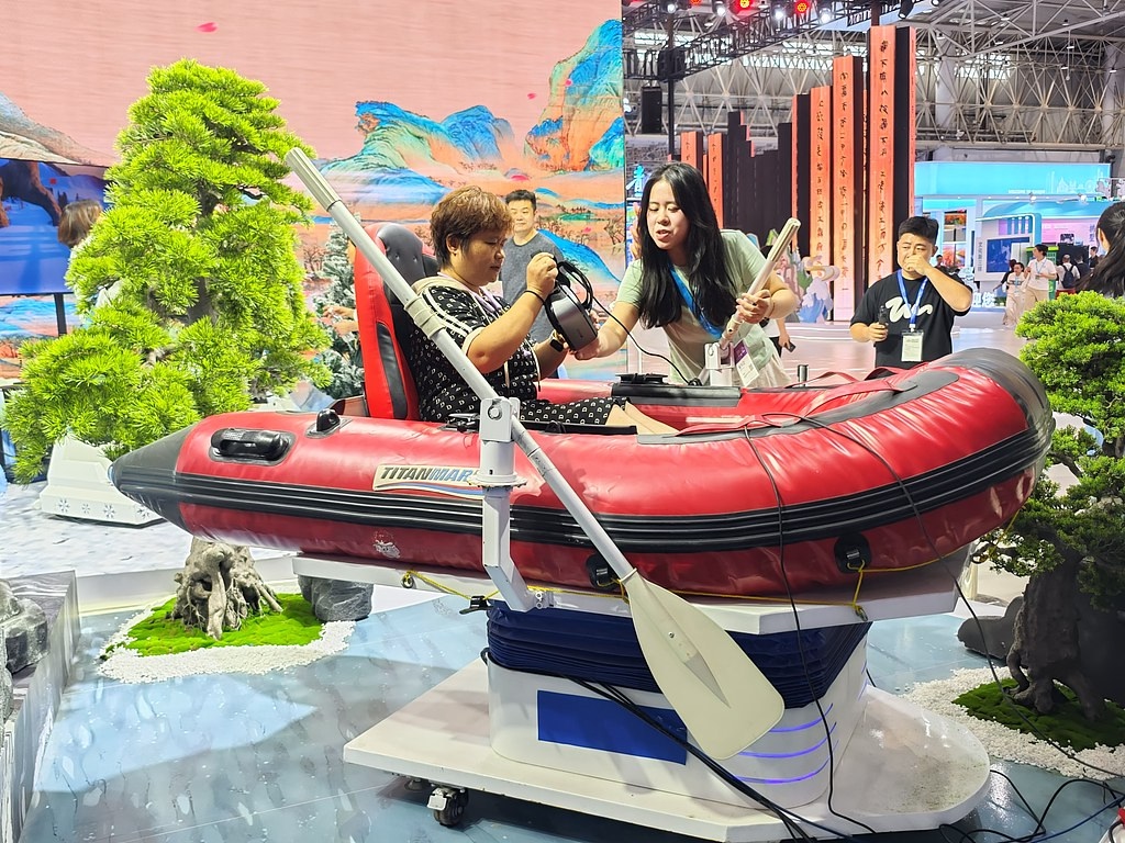 Китайское ЭКСПО культурной и туристической индустрий