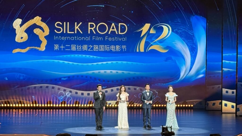 Торжественная церемония закрытия 12-го Международного кинофестиваля «Шёлковый Путь» состоялась в пятницу в городе Фучжоу на юго-востоке Китая