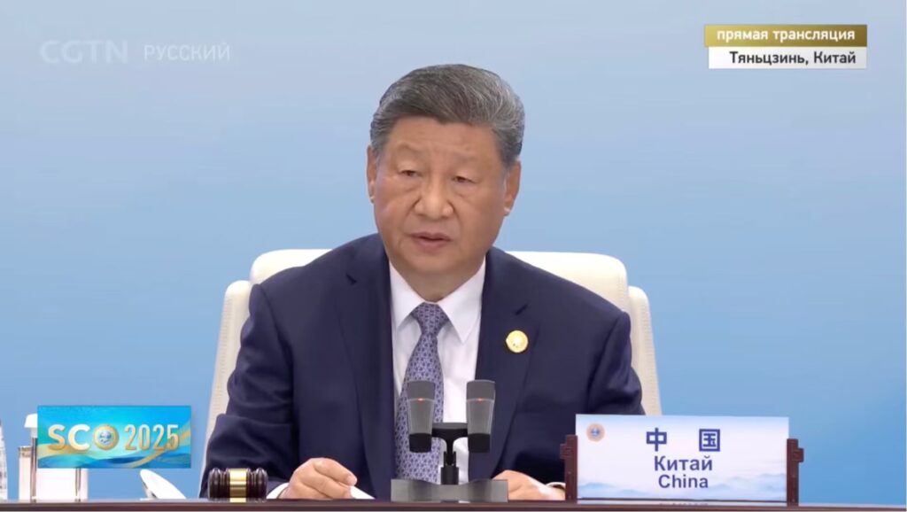 Председатель КНР выдвинул в Тяньцзине Инициативу по глобальному управлению