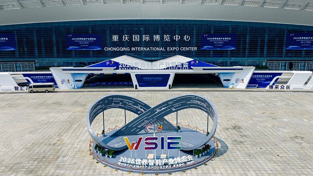 Си Цзиньпин направил участникам Всемирной выставки интеллектуальной индустрии-2025 поздравительное письмо.