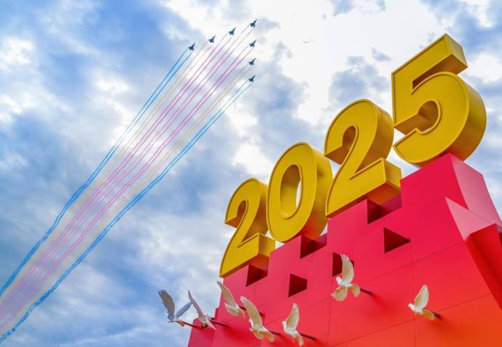 Все торжественные мероприятия в Пекине прошли блестяще и на высоком уровне