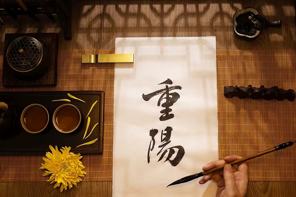 Культурный код качественного развития китайской «серебряной экономики»