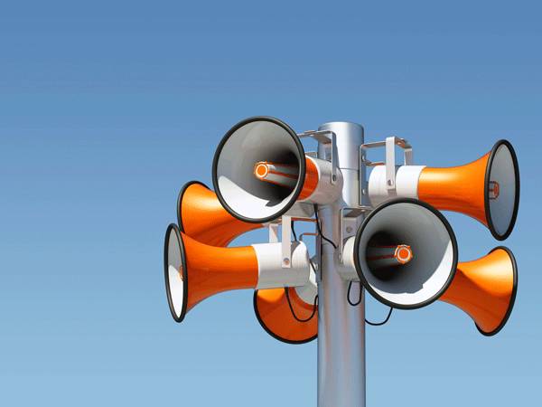 Проверка готовности региональной системы оповещения населения