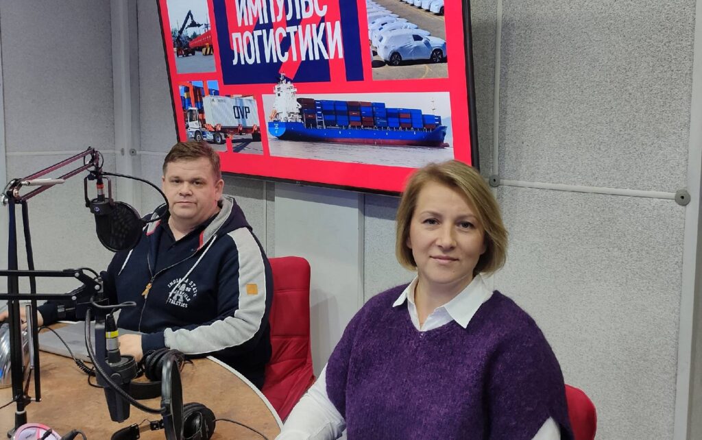 #ИМПУЛЬСЛОГИСТИКИ — Ершова Мария