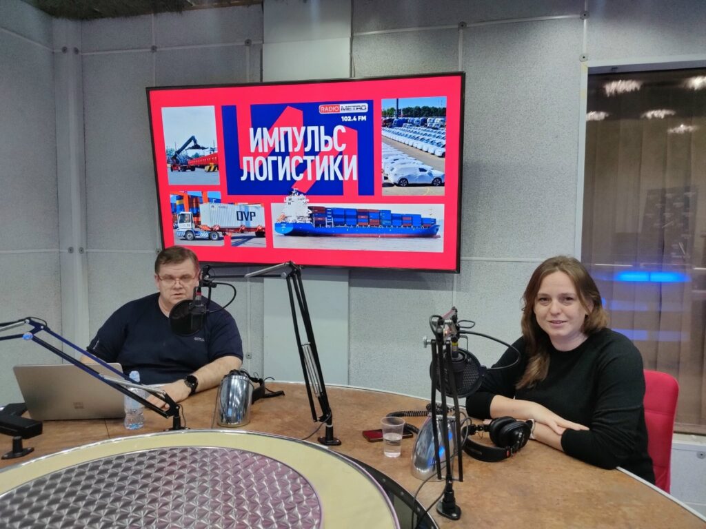 #ИМПУЛЬСЛОГИСТИКИ — Ильина Анастасия