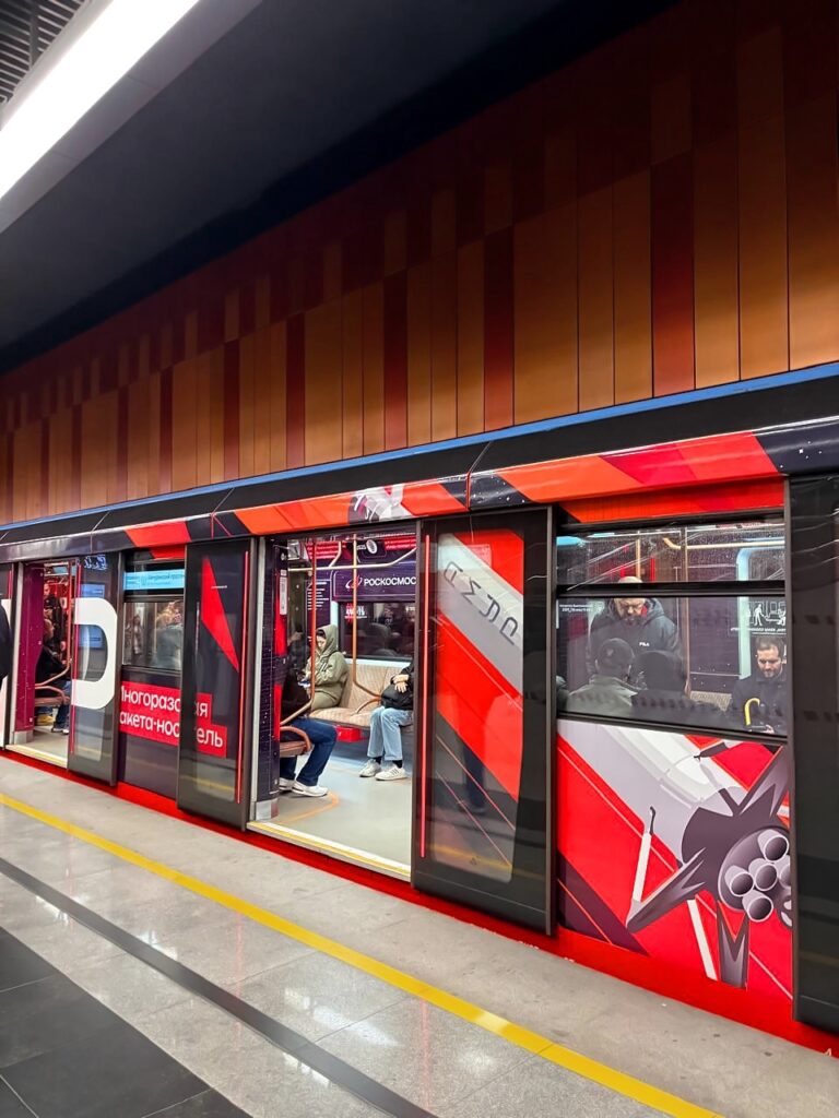 Космические голоса в «космическом» поезде