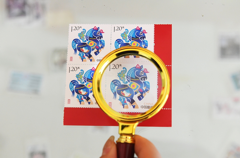 Почта Китая выпустила специальные новогодние марки к Новому году! Согласно 12-летнему циклу китайского зодиака, каждому году покровительствует одно из 12 животных
